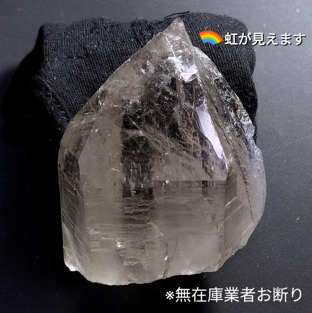 ①パキスタン スカルドゥ産 ヒマラヤ水晶 アイリス水晶 原石 水晶 クラスター ①パキスタン スカルドゥ産 ヒマラヤ水晶 アイリス水晶 原石 水晶