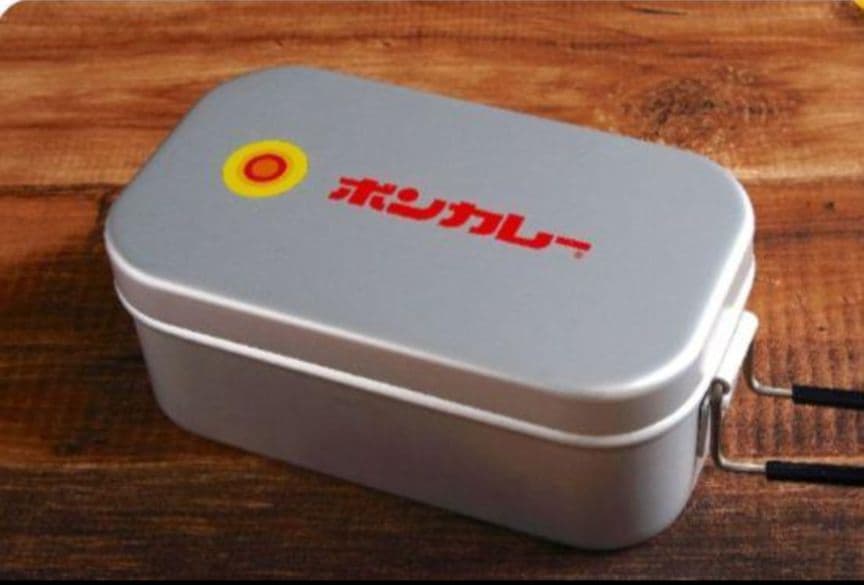 【非売品　新品未使用未開封品】ボンカレー　キャンプ　特製メスティン dショッピング |琺瑯メスティン 深型 800ml メスティン 2合 飯盒 琺瑯
