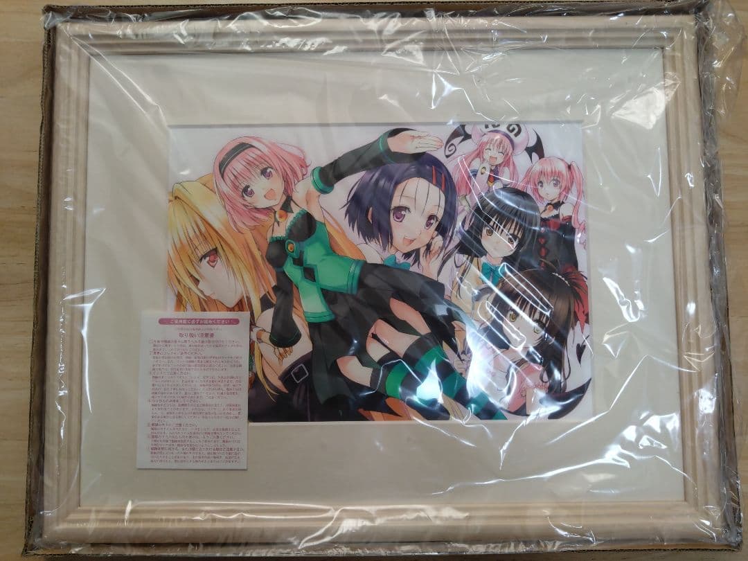 To LOVEる -とらぶる-　複製原画 心 2点 ヨドバシ.com - アネックス ANEX ACK-025 カラーハイス下穴錐