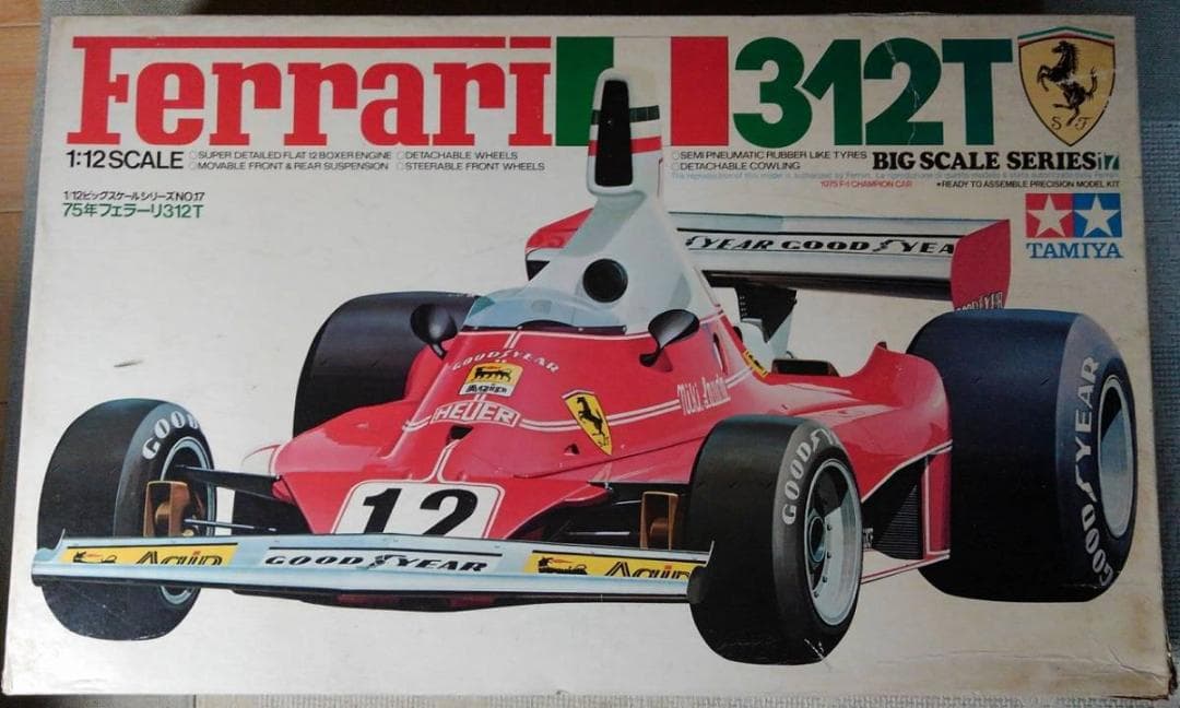 タミヤ 1/12 フェラーリ 312T 再販分デカール付き TAMIYA 1/12 Ferrari 312T｜マサヒ露