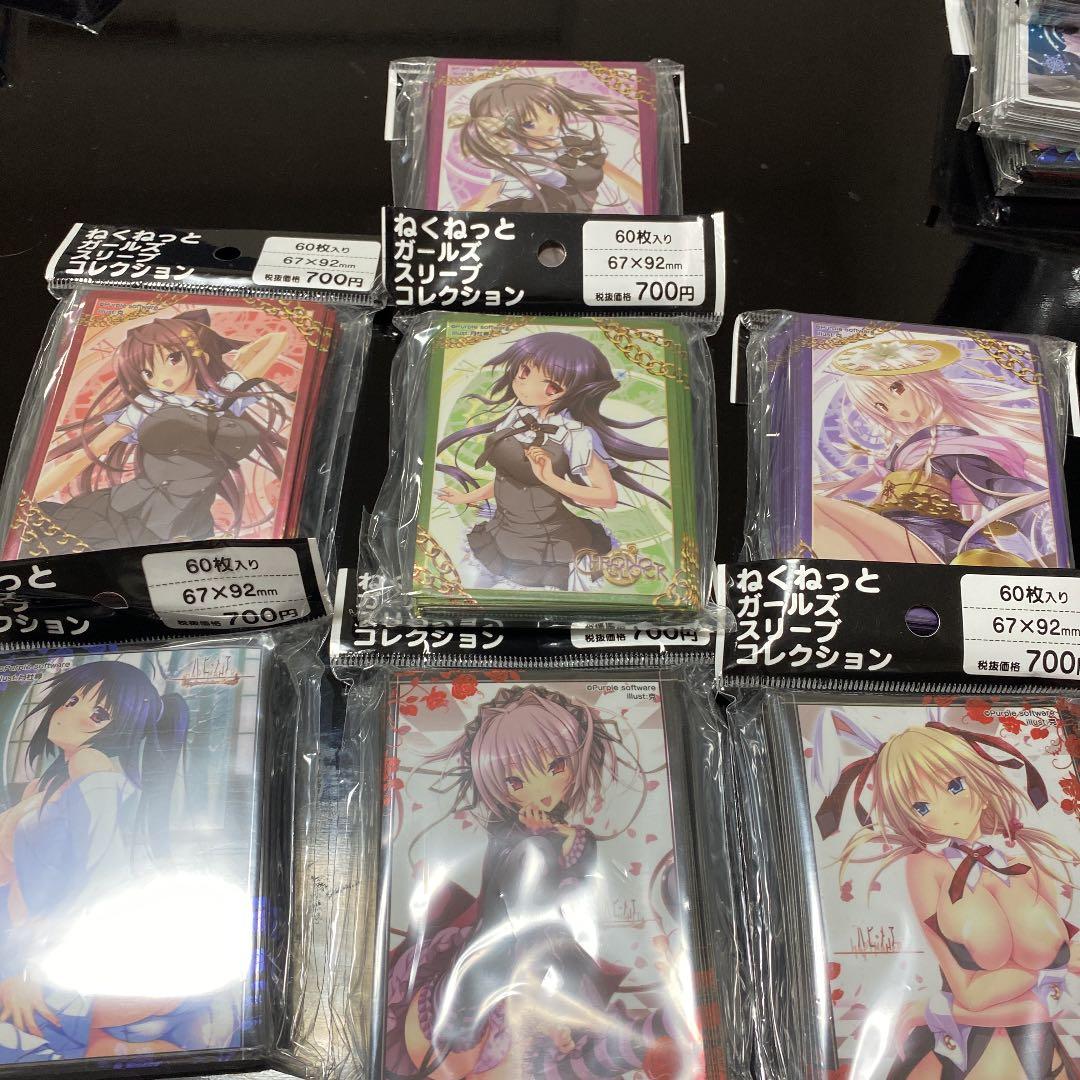 パープルソフトウェア公式スリーブセット 通販限定】ラバープレイマット ＆ スリーブセット Z/X -Zillions of