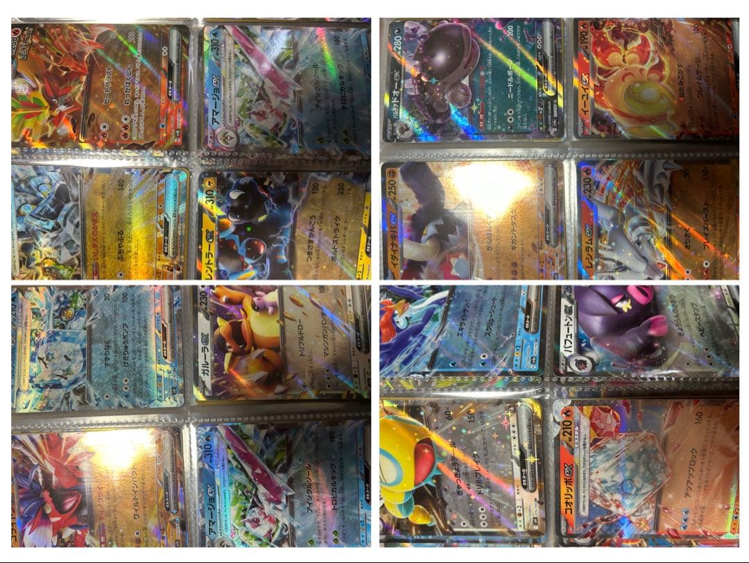 ポケモンカード 引退品 その2 120枚 - メルカリ