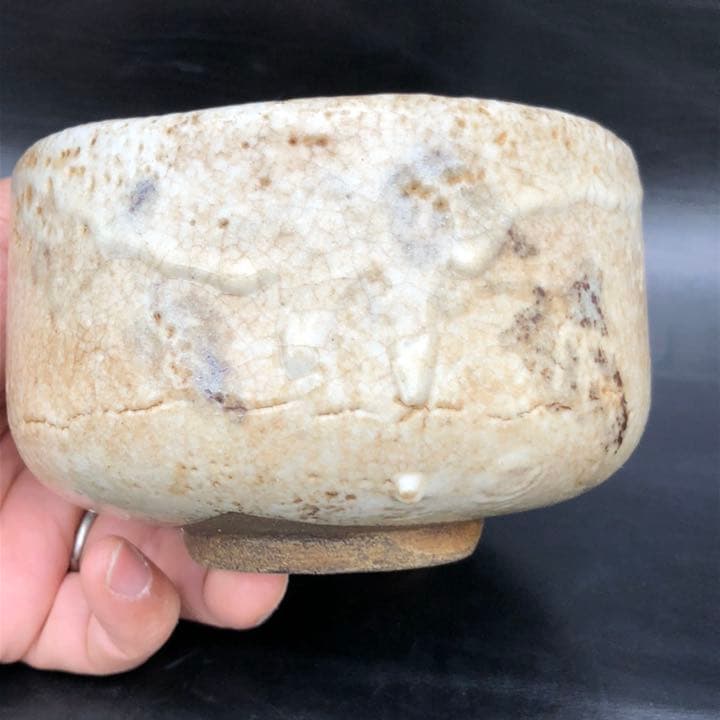 古美術◼️蔵からかなり雰囲気のある釉薬ドロドロの謎の図柄の抹茶茶碗が出て来ました。 古美術◼️蔵からかなり雰囲気のある釉薬ドロドロの謎の図柄の