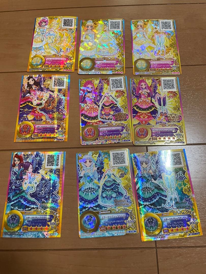 アイカツ スターズ星のツバサ フレンズ オンパレード サイン プロモ