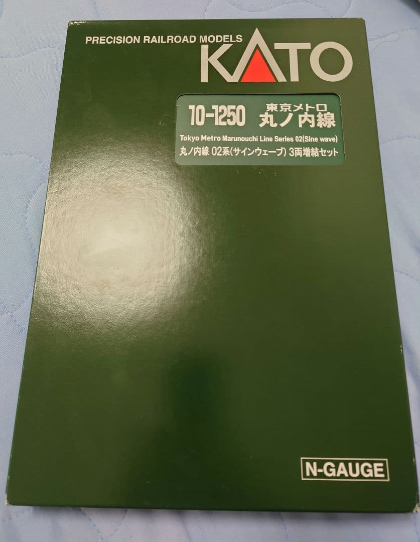 KATO 東京メトロ02系サインウェーブ 6両 東京メトロ丸ノ内線02系(サインウェーブ) 基本＆増結セット | KATO