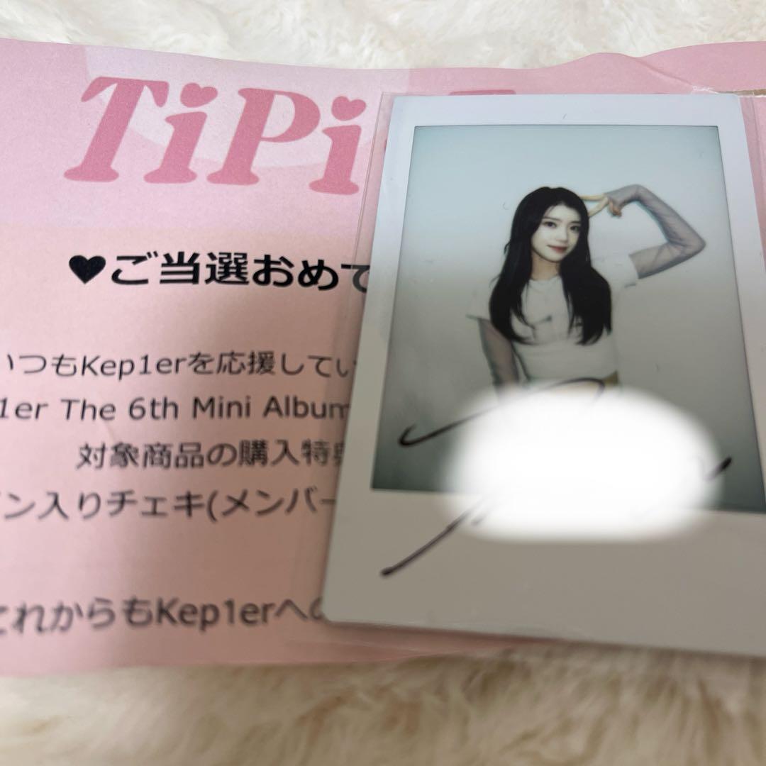 Kep1er シャオティン サイン入りチェキ 2026年最新】Kep1er シャオティン サインの人気アイテム - メルカリ