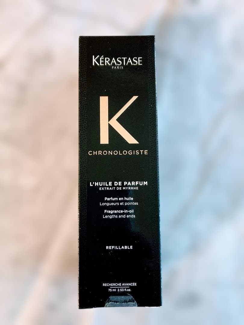 ①Kérastase トリートメント(洗い流さないトリートメント) 続・知らなきゃ損する洗い流さないトリートメント2つの違い、その全貌