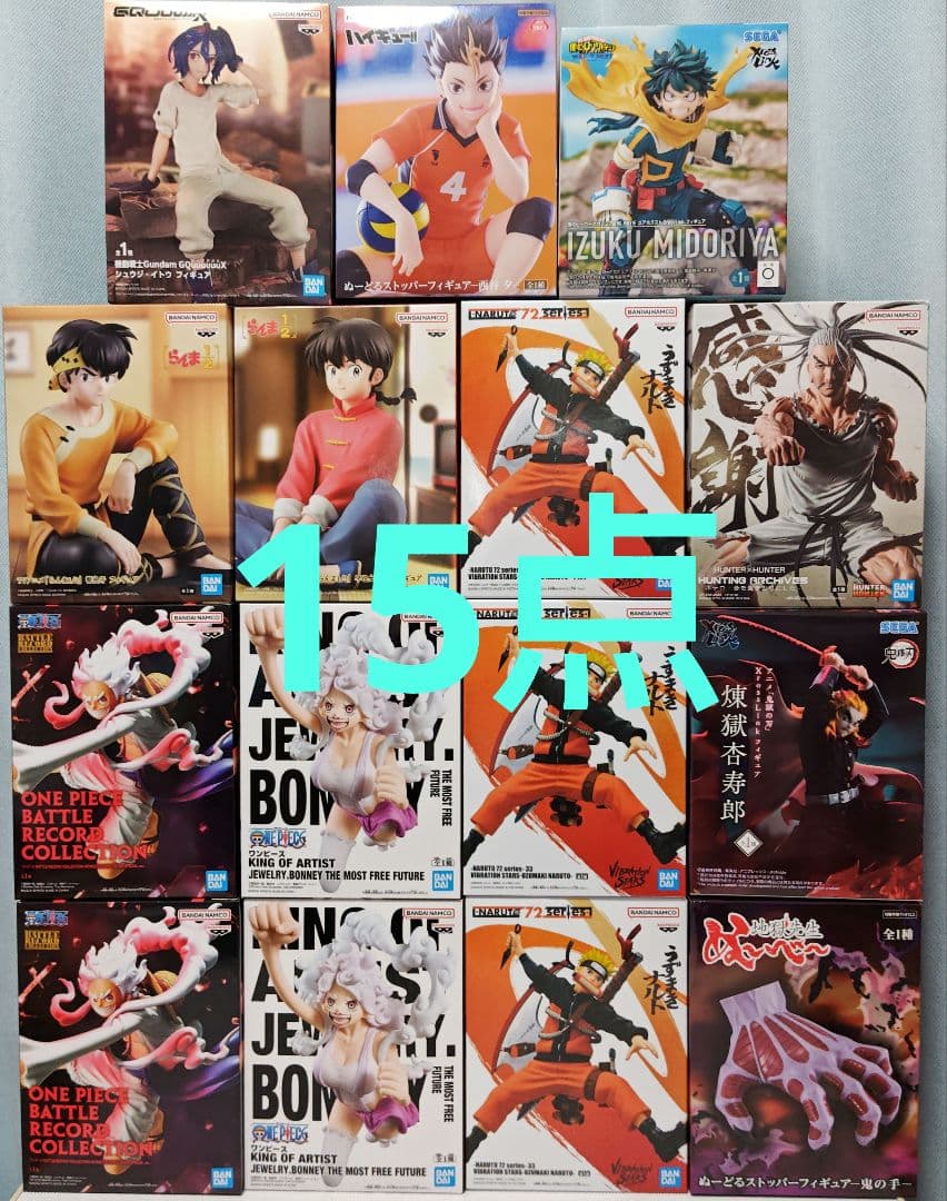 プライズ フィギュア まとめ売り 少年漫画系 - メルカリ