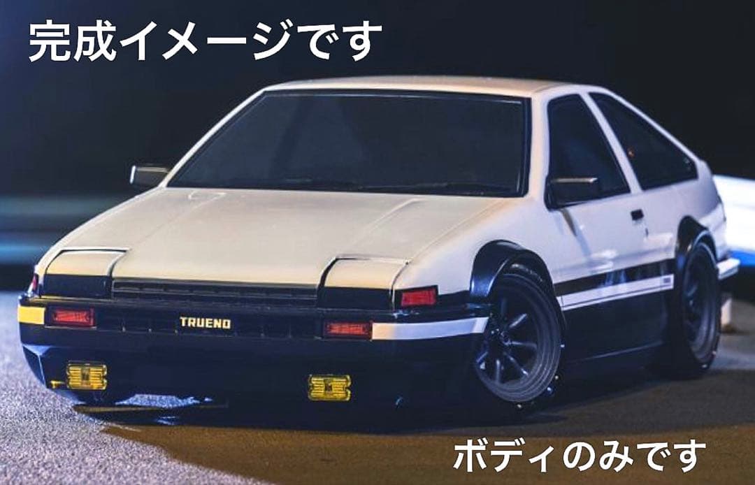 1/10京商 トヨタスプリンタートレノAE86ボディセット FAB615 1/10京商 トヨタスプリンタートレノAE86ボディセット FAB615 - メルカリ