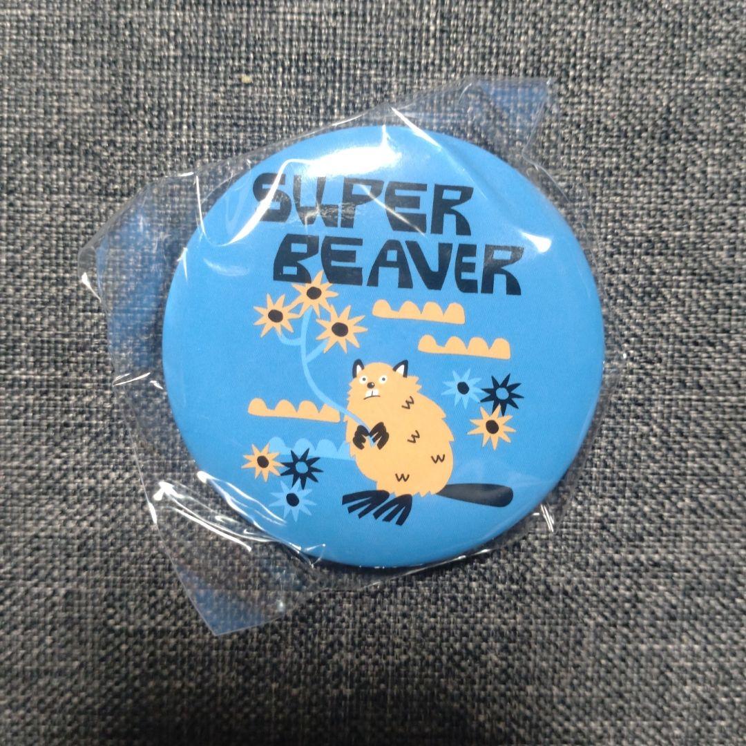 SUPER BEAVER 缶バッジ ② - メルカリ