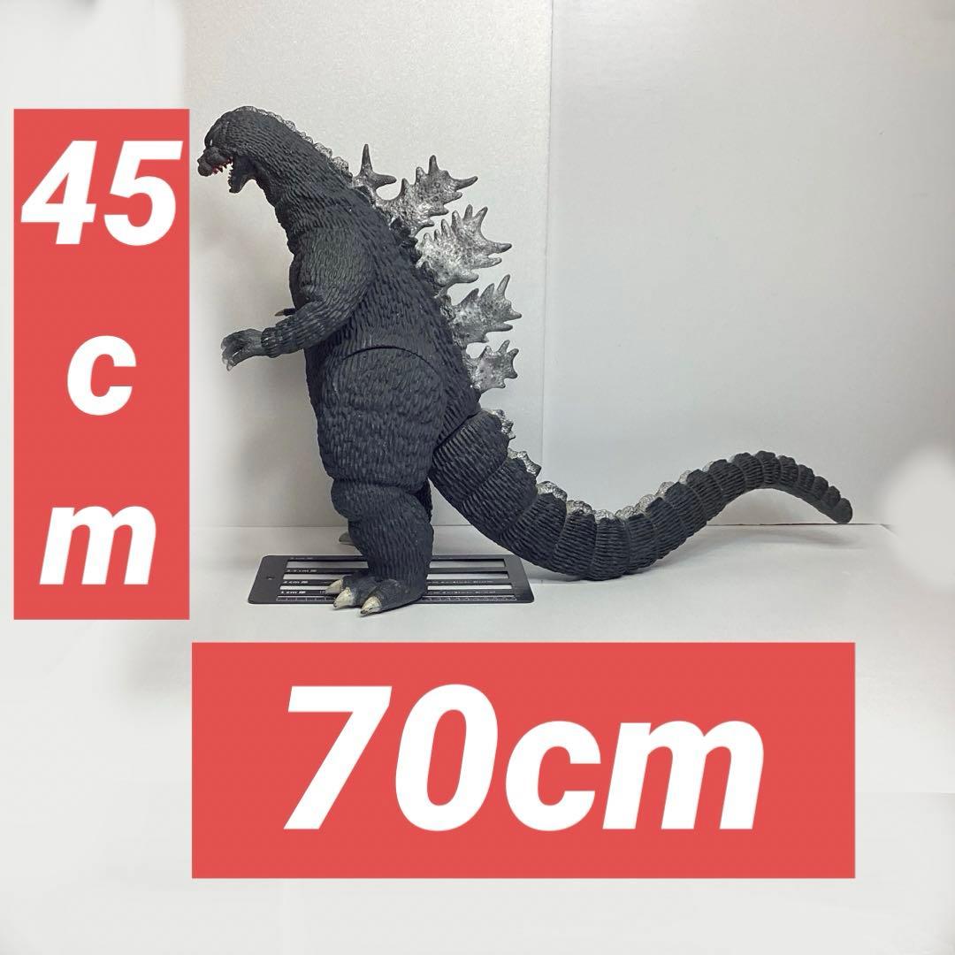 特々大 ゴジラソフビ 1988 BANDAI POPY 東宝 JAPAN - メルカリ