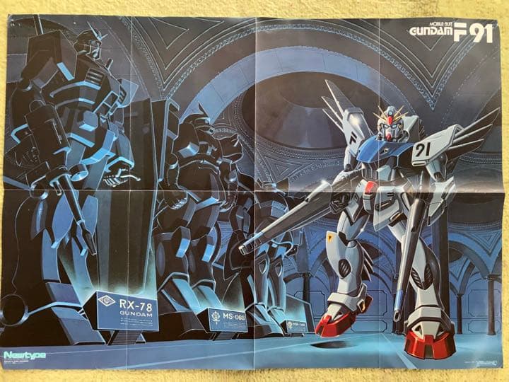 激レア 当時物 機動戦士ガンダムF91 特大ビジュアルアートポスター