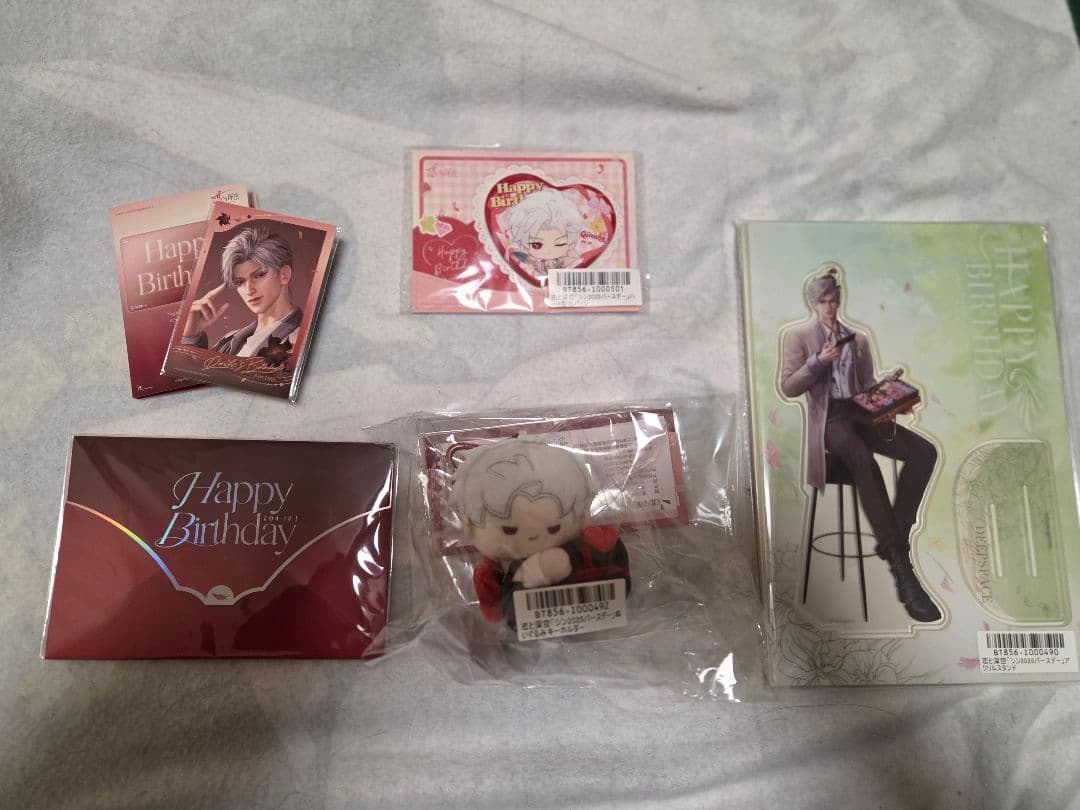 なな子