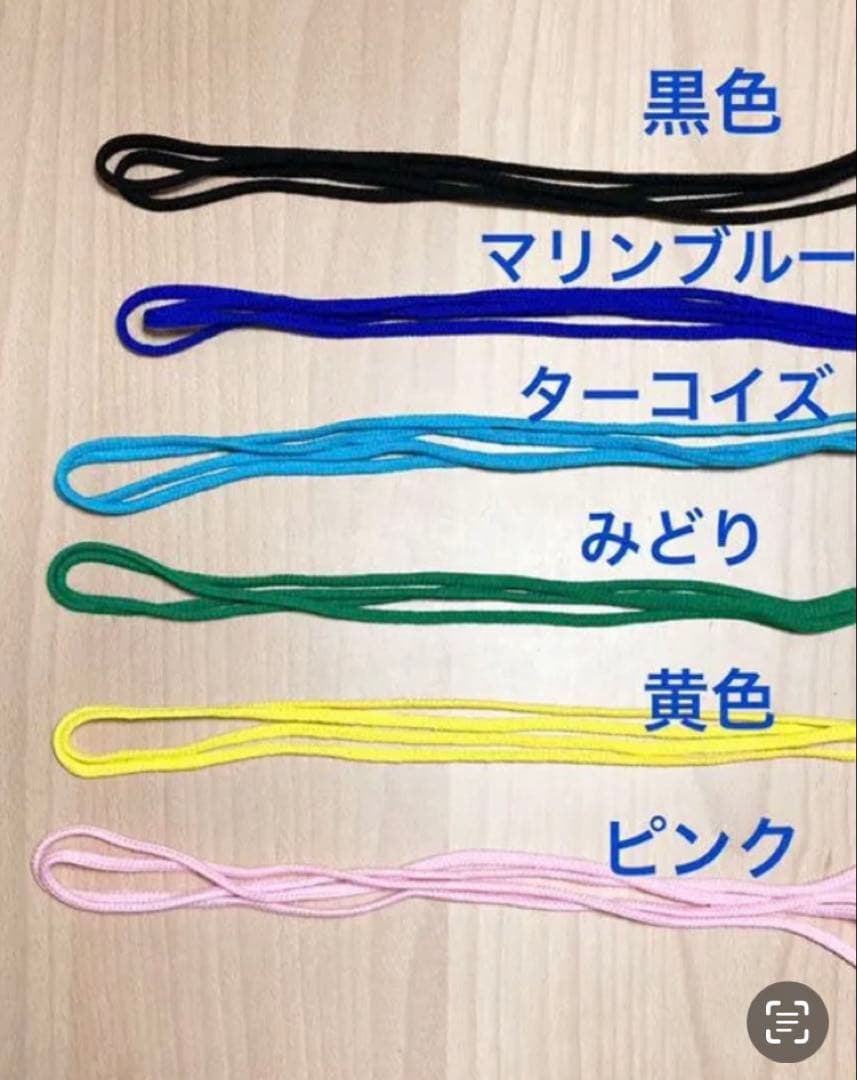 めめ