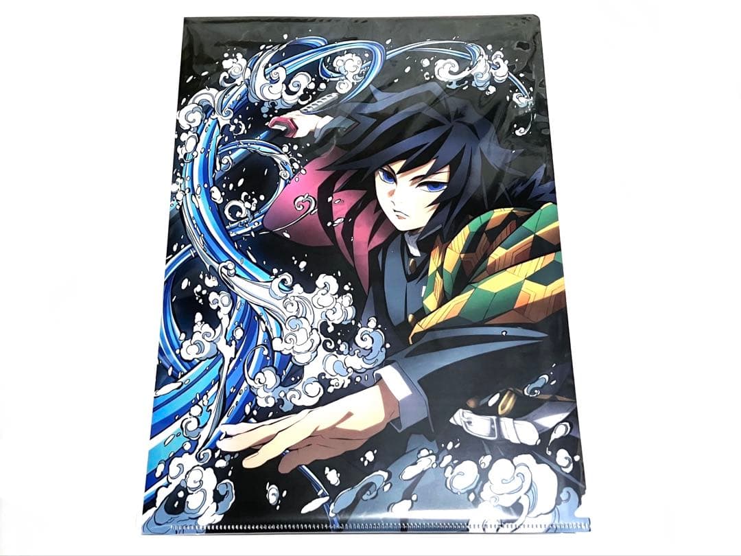 鬼滅の刃 冨岡義勇 全集中展 クリアファイル - メルカリ