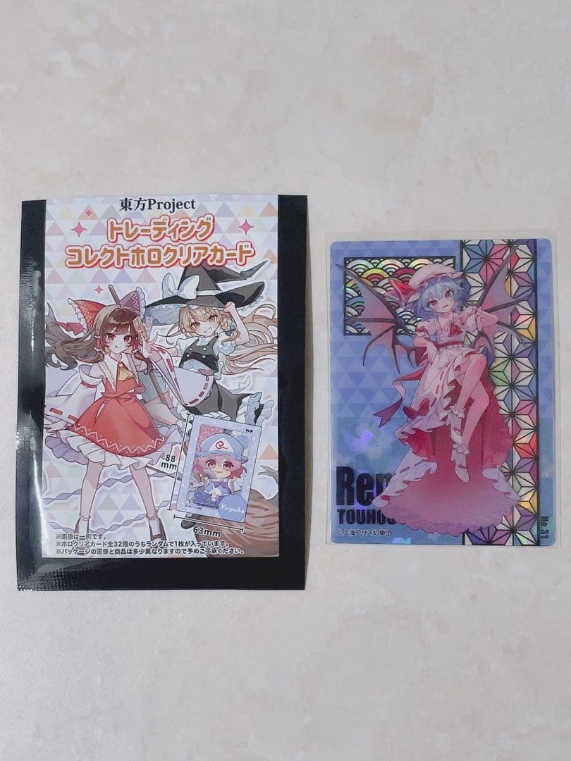 東方project トレーディングコレクトホロクリアカード レミリア
