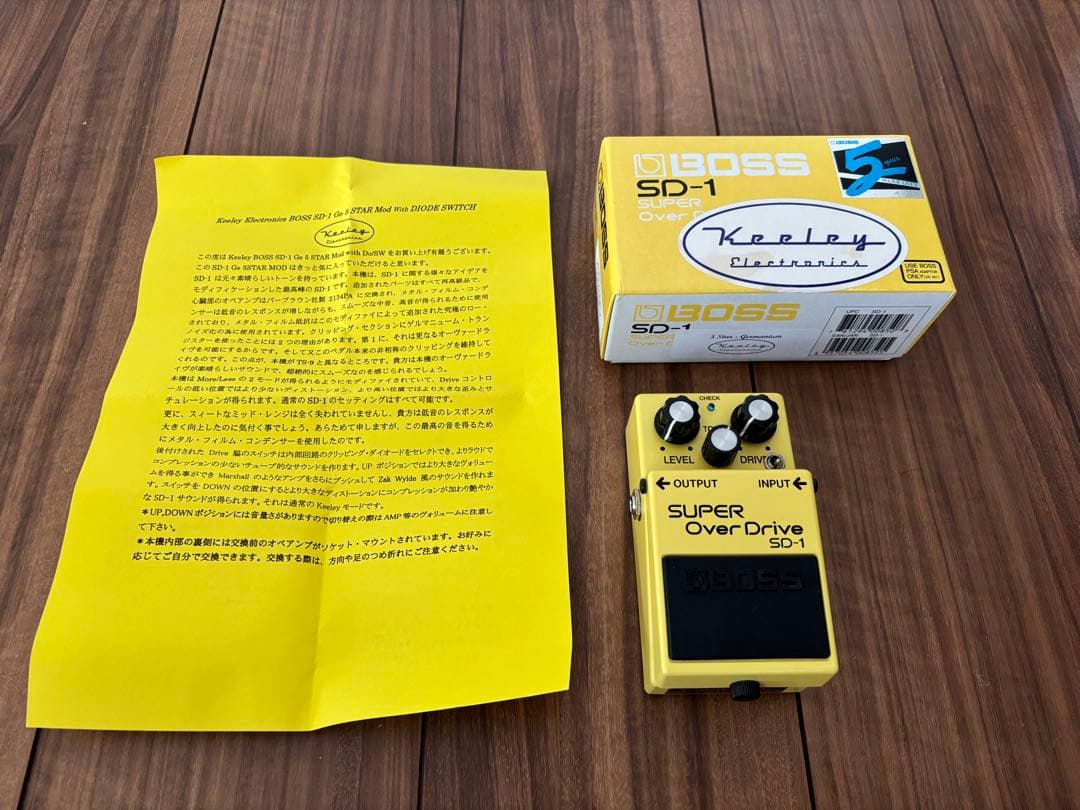 超美品タハラ初期モノkeelyモディファイBOSS SD-1 ゲルマニウム 超美品タハラ初期モノkeelyモディファイBOSS SD-1 ゲルマニウム - メルカリ