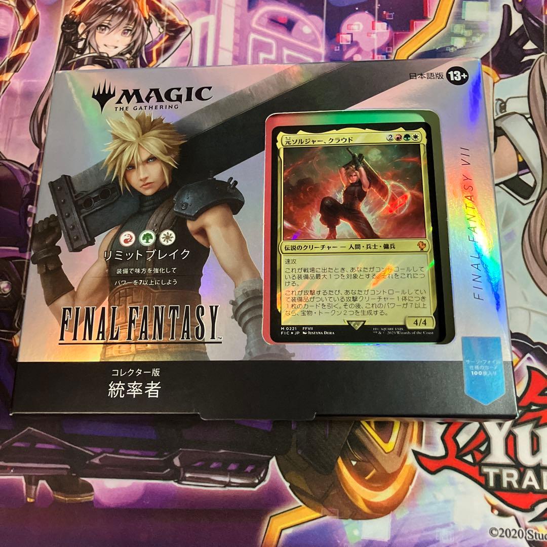 ニ*夜様 2024 ピカチュウ バティックシャツ #190 PSA10