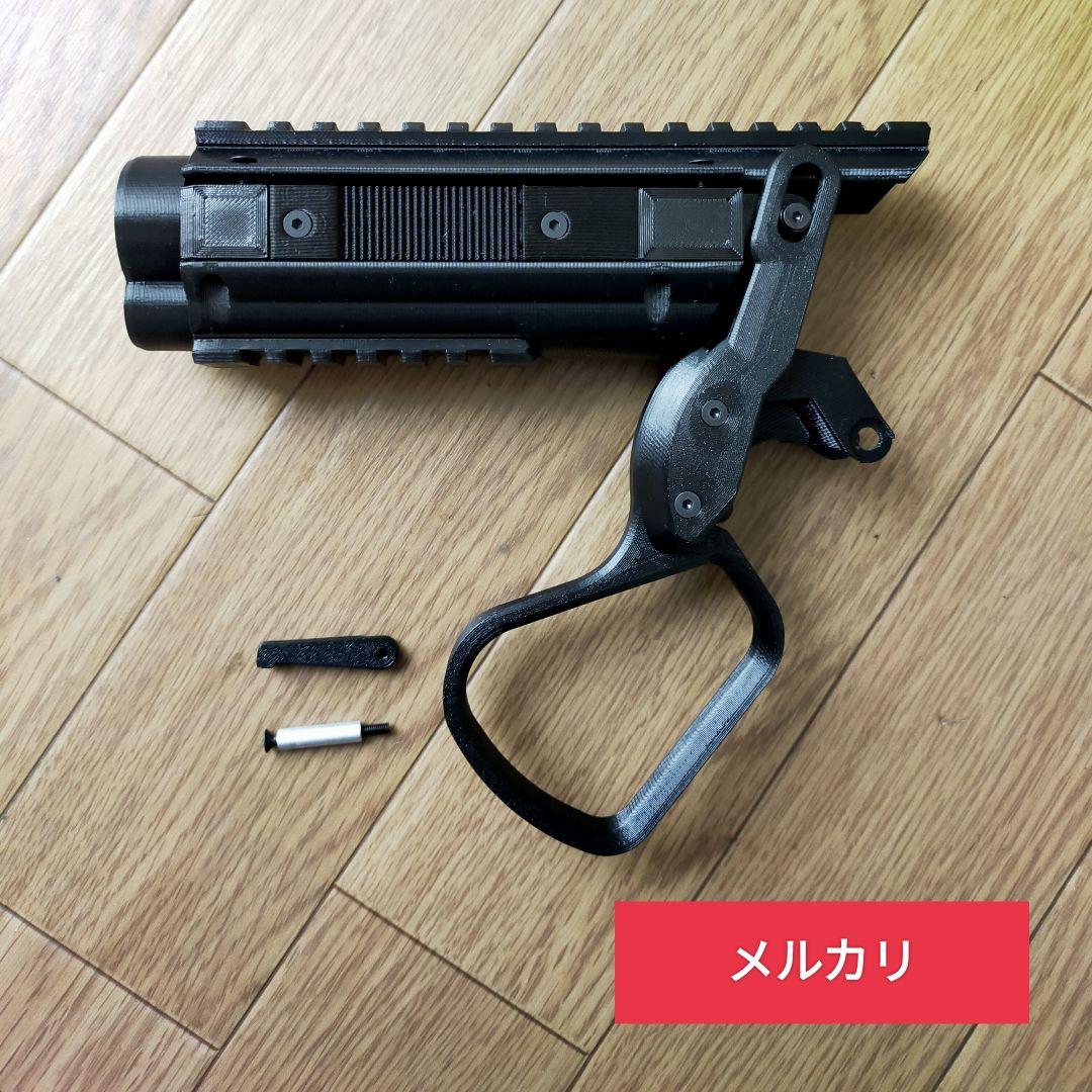 マルイエアコキガバメントHG用レバーアクション化キットJ⇔M - メルカリ