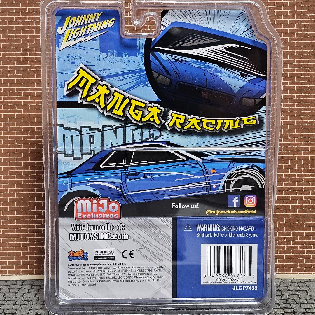 ジョニーライトニング マンガレーシング 日産 スカイライン R34 GT-R