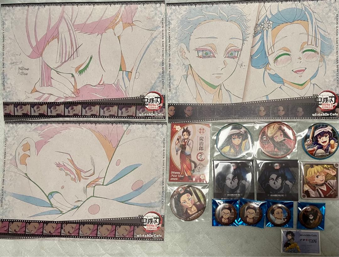 ufotableCafe 鬼滅の刃 グッズセット 鬼滅の刃 遊郭編のufotable描き下ろしキャライラストのグッズ 3月発売!