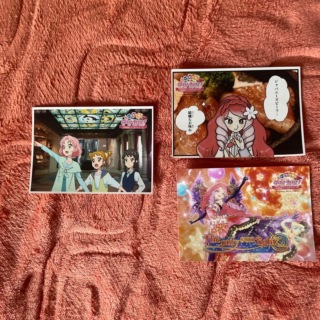 テヅカツ　アイカツ　手塚治虫記念館　ブロマイド アイカツ！」×手塚治虫＝