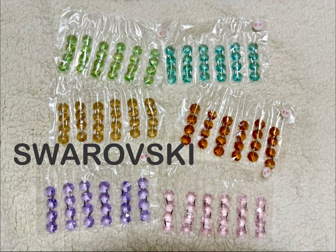 SWAROVSKI クリスタルビーズセット カラフル6色セット 八角 1つ穴 14mm 12色選べる 35個 クリスタルガラス ビーズ オクタゴン