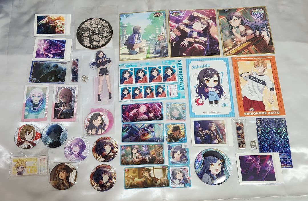 ★プロセカ　ビビバス　白石杏　バーチャル　まとめ売り 白石杏 | プロジェクトセカイ攻略Wiki