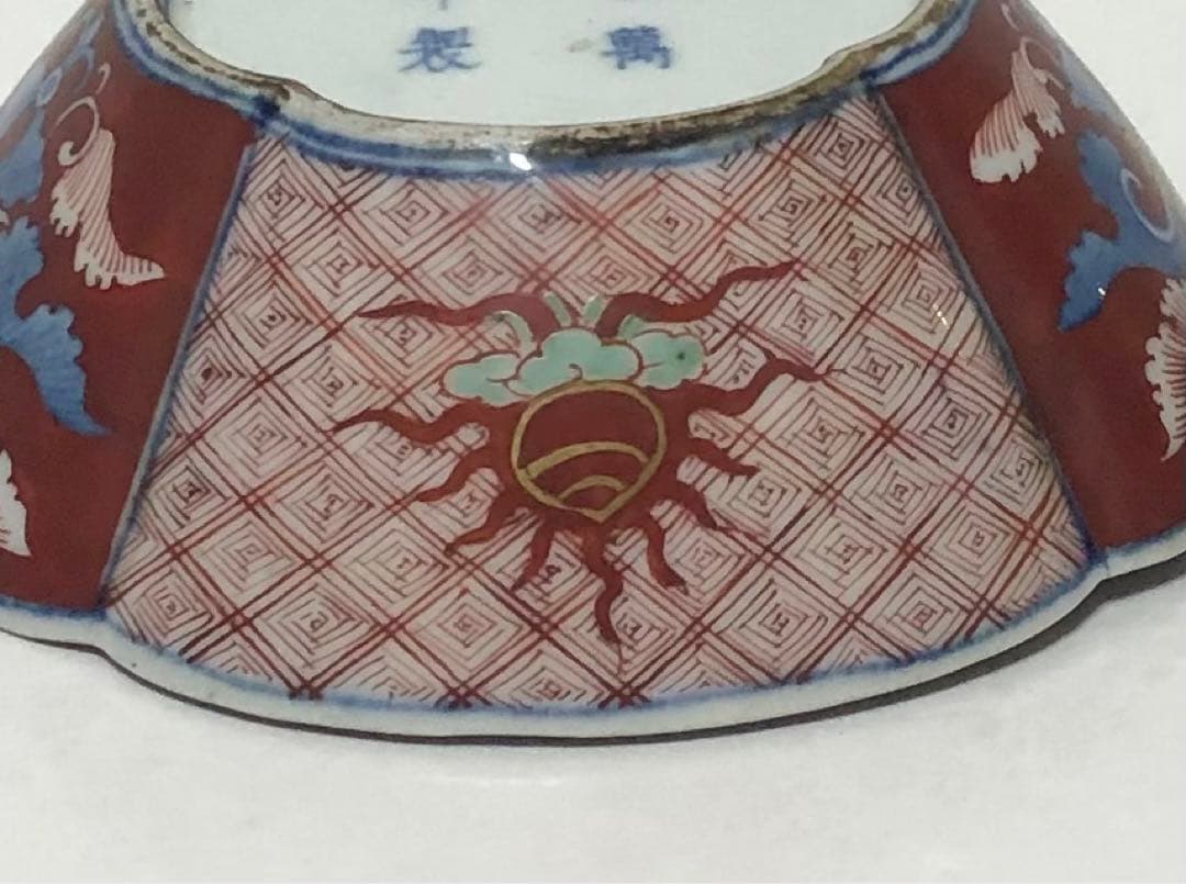 継続出品 江戸時代 有田焼 献上 古伊万里 色絵 団鳳凰雲龍文 木瓜型