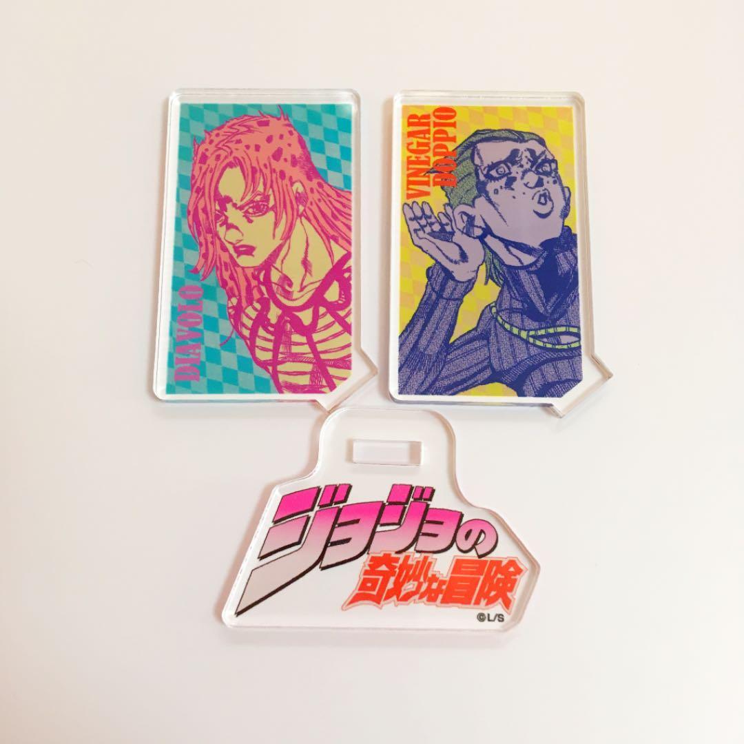 ジョジョ ディアボロ アクリルキャラコレクション