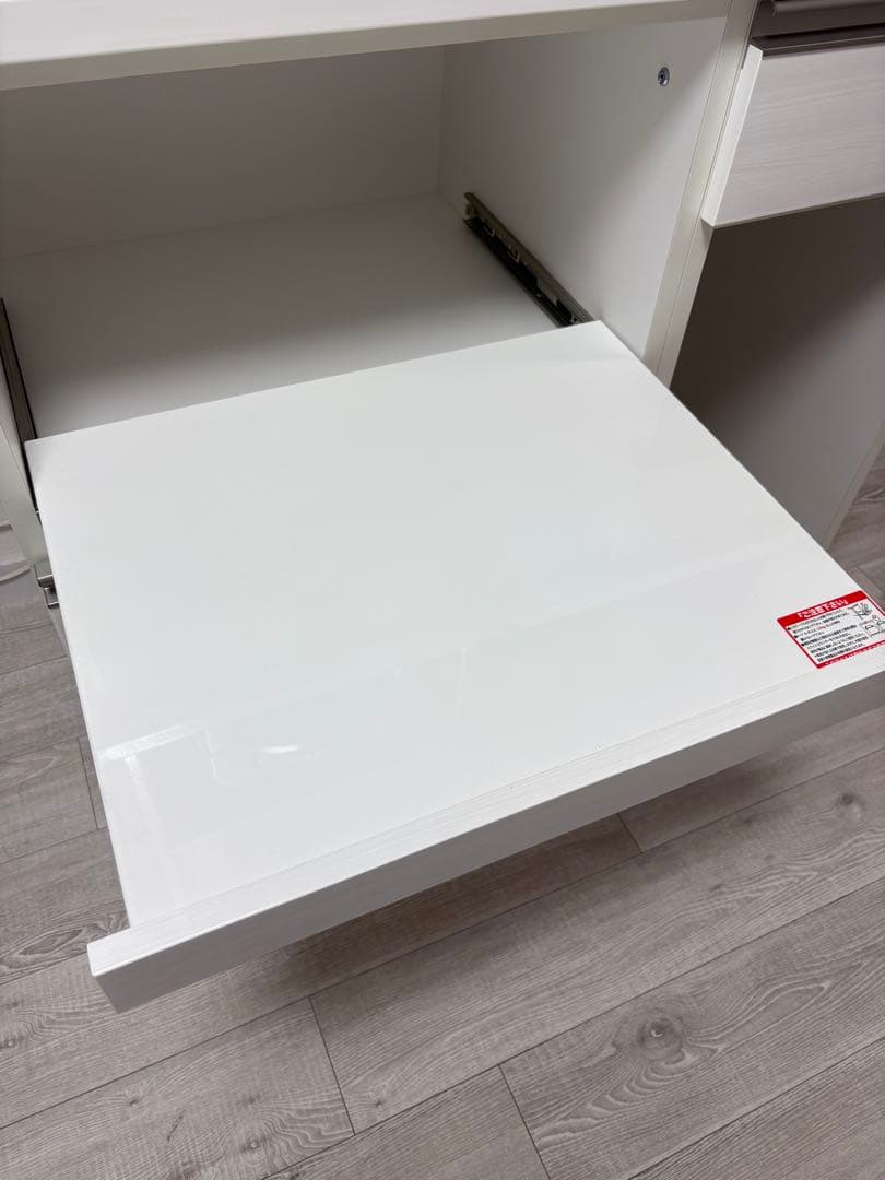 【やふー】