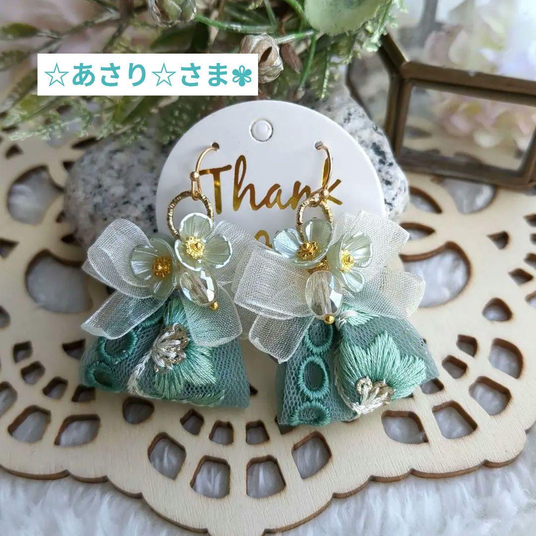 ☆あさり☆様 リクエスト 10点 まとめ商品 ピアス サイクロンピアス 片耳用 ACE0154 Cyclone earrings シルバー