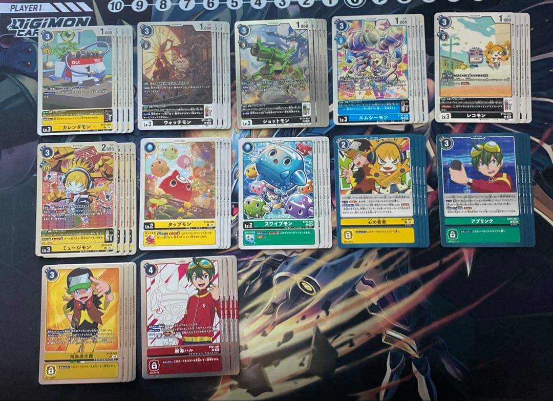 デジカ デジモンカードゲーム アプモンデッキパーツ - メルカリ