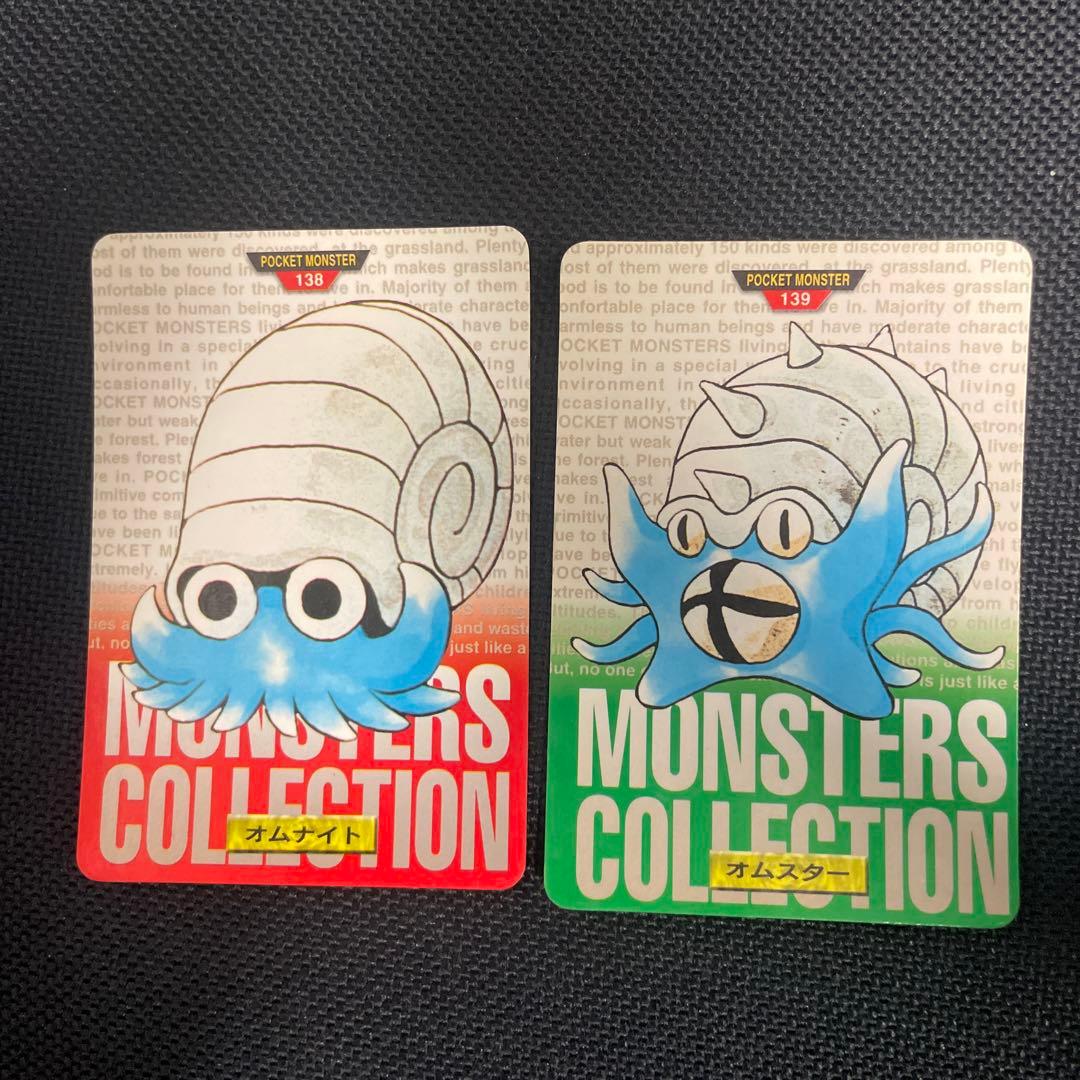 ポケカ カードダス オムナイト オムスター 初代 初期 - メルカリ