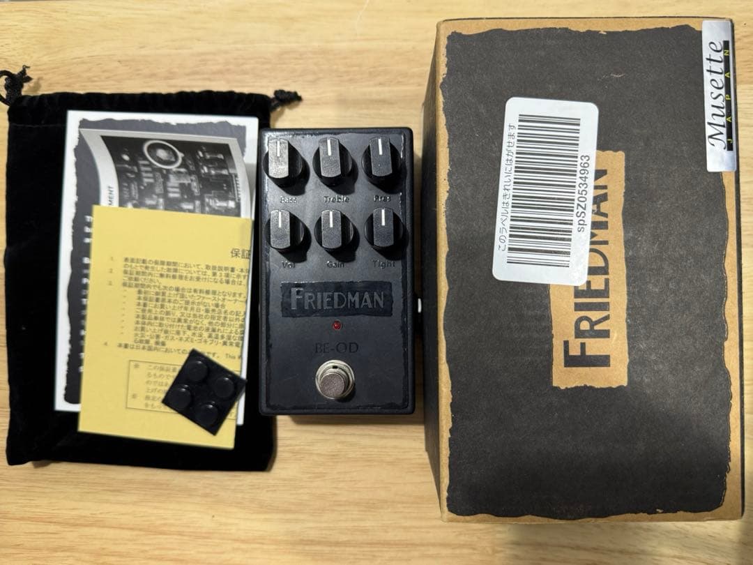 レア FRIEDMAN BE-OD Black Out リミテッドカラー 2026年最新】be－od friedmanの人気アイテム - メルカリ