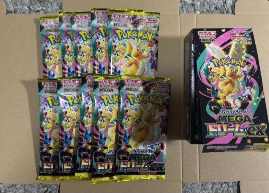 ポケモンカード megaドリームex 10パック - メルカリ