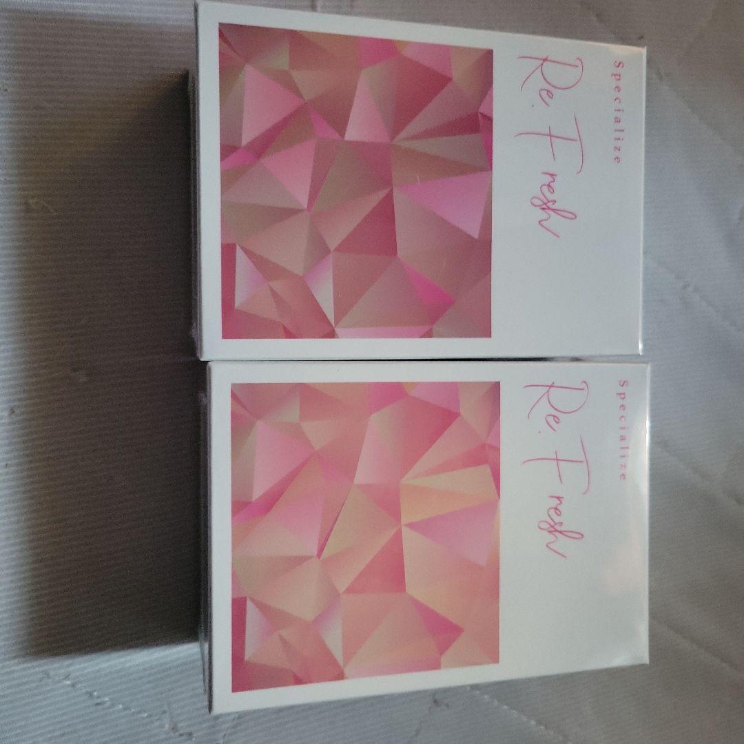 Re.fresh リフレッシュ　ダイエットサプリ2箱 新商品】Re.fresh pro リフレッシュプロ ダイエットサプリ2箱 - メルカリ