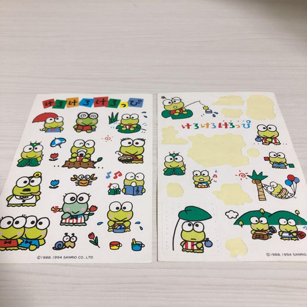 サンリオ けろけろけろっぴ ケロケロケロッピ シール 当時品 非売品