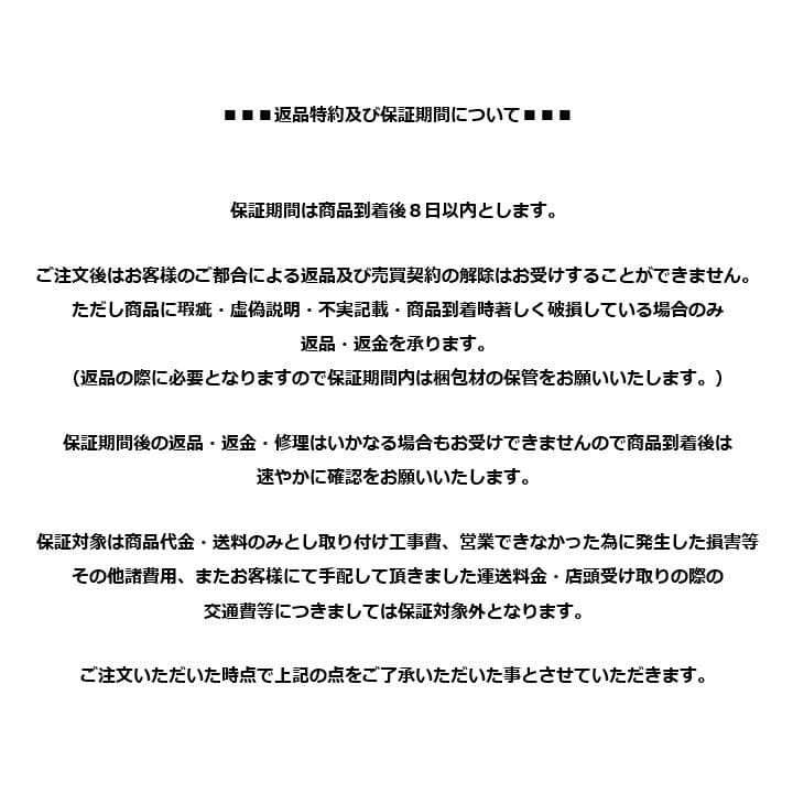 M▽野々村晃 油彩 絵画 額縁 F4 近江路 待春 蒲生 (38222)