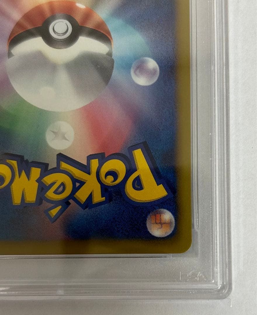美品PSA10 ミラー ポケモンエンタープライズ TIMポケモンスマッシュEBB
