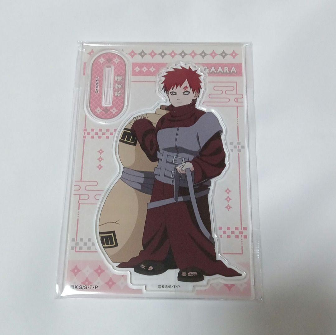 NARUTO 小さくなっちゃった アクスタ 我愛羅 - メルカリ