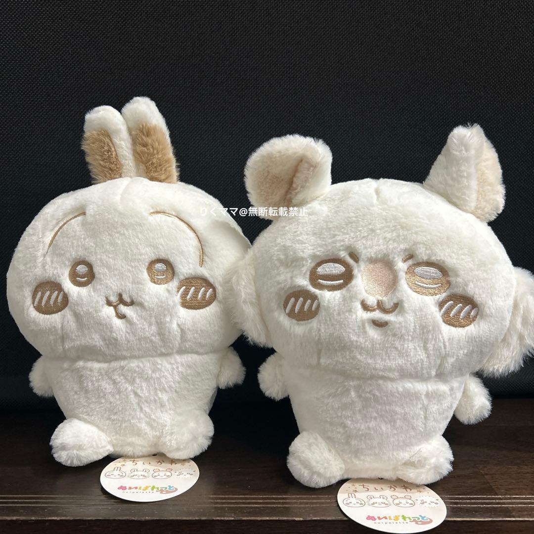 ちいかわ ぬいぱれっと ぬいぐるみ うさぎ モモンガ ラッコ 古本屋 4種