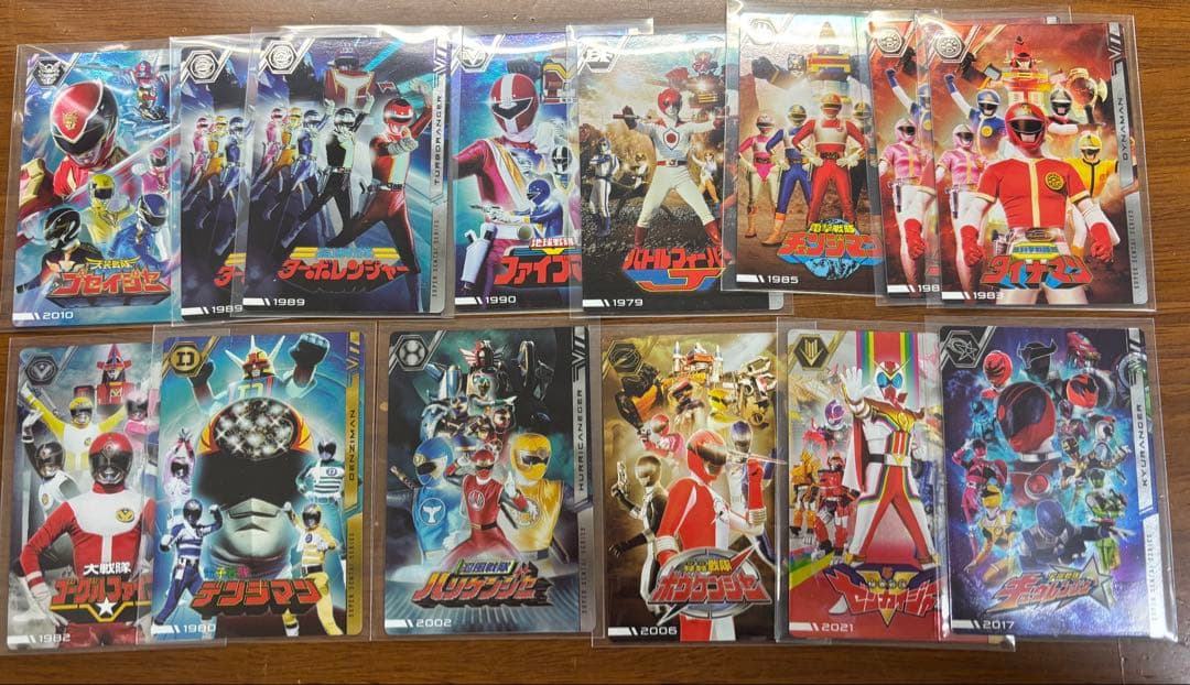 300円　イタジャガ スーパー戦隊 バラ売り用 楽天市場】【10個バラ売り】バンダイ イタジャガ スーパー戦隊シリーズ
