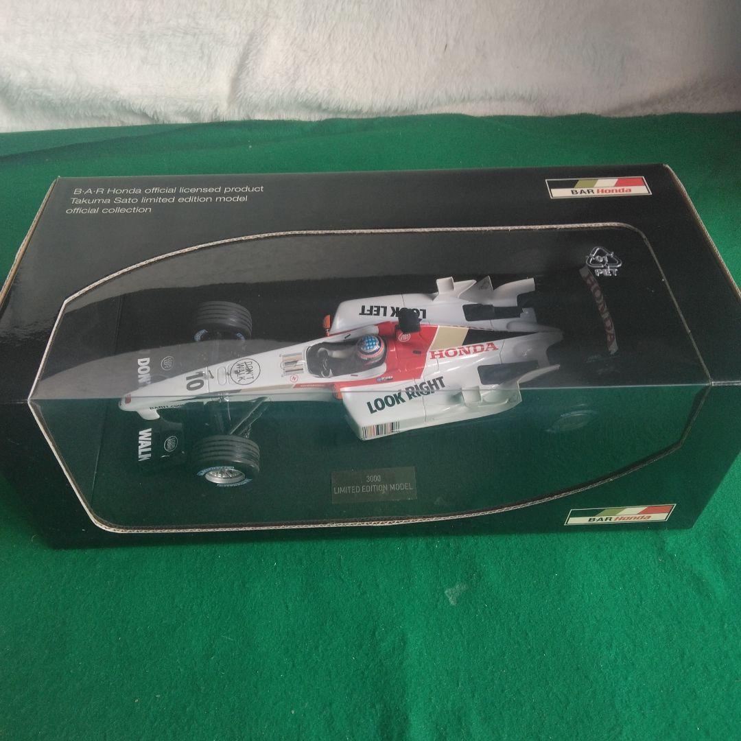 ポールズモデルアート1/18 ＢＡＲホンダF-1　佐藤琢磨 BAR Honda 2005 佐藤琢磨 1/18 MINICHAMPSの通販 by Nockey's shop｜ラクマ