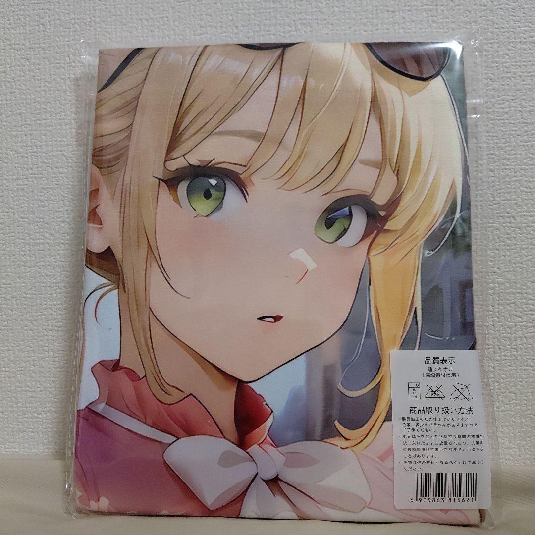 キャラクター不明 タペストリー バスタオル - メルカリ