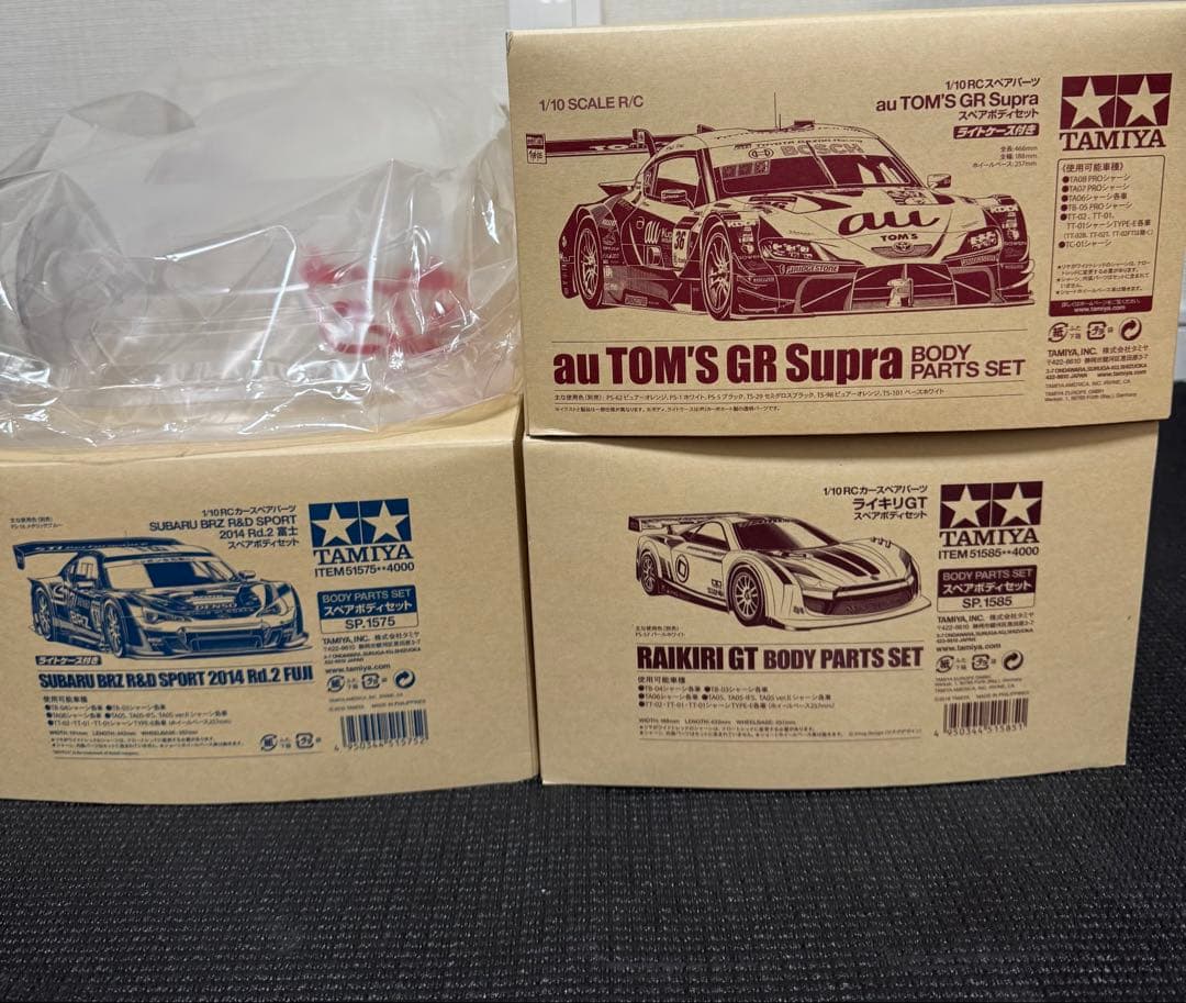 TAMIYA スペアボディ4枚　（1枚軽量） SP.1677 1/10RC SUBARU BRZ (ZD8) スペアボディセット: RCモデル