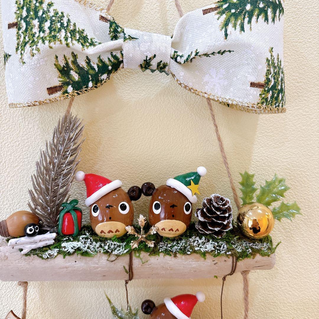 どんぐりアート 流木 オブジェ 壁掛け クリスマス 木の実