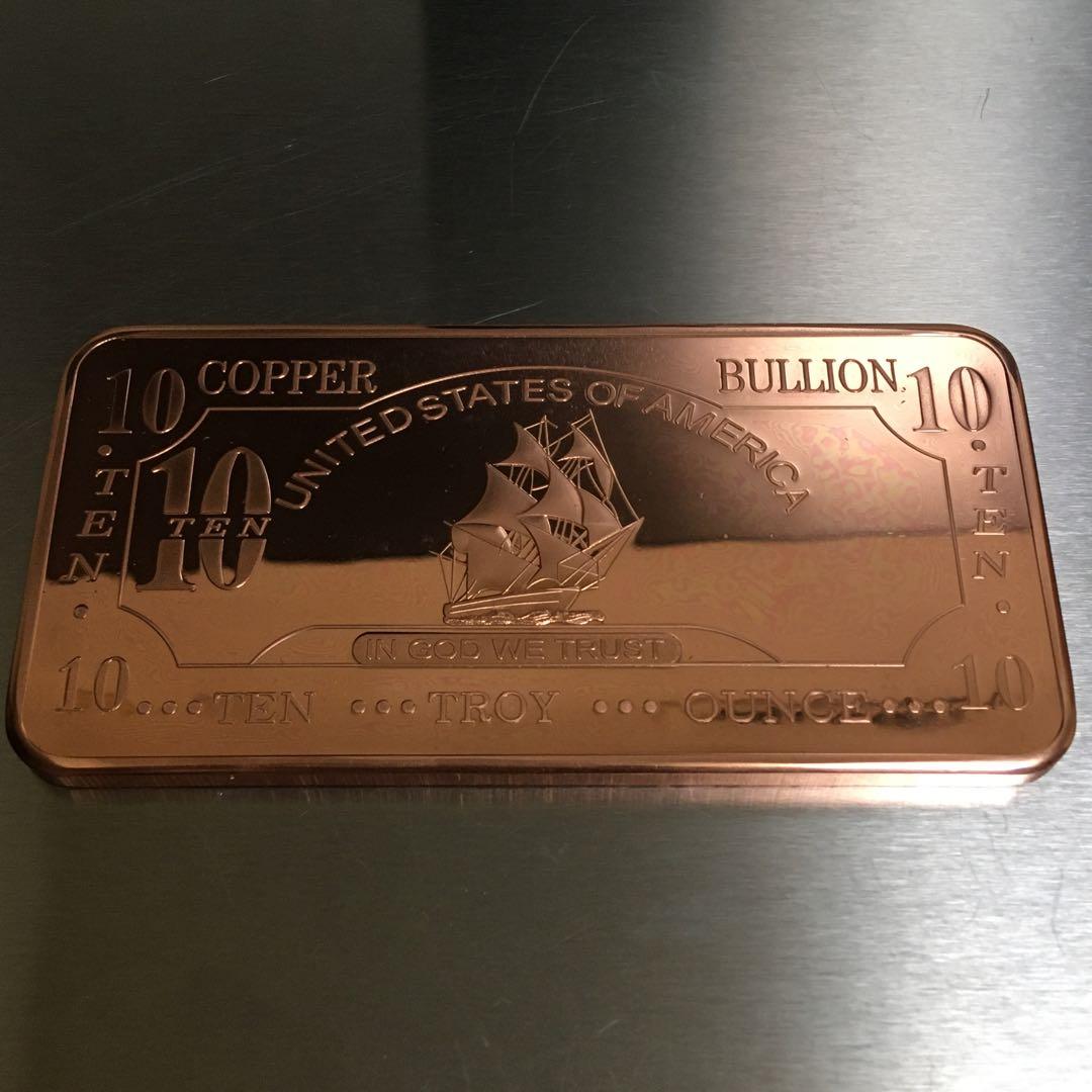 Copper 純銅 インゴット 10トロイオンス 専用 999 fine copper - Etsy 日本