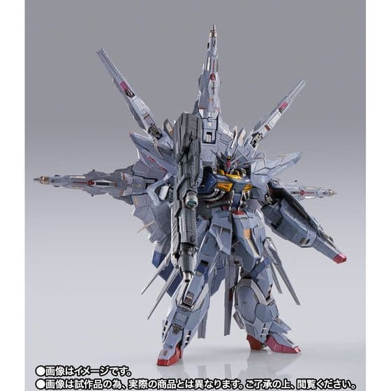 ◎未開封◎L BUILD　メタルビルド　 プロヴィデンスガンダム 抽選販売】METAL BUILD プロヴィデンスガンダム | 機動戦士ガンダム