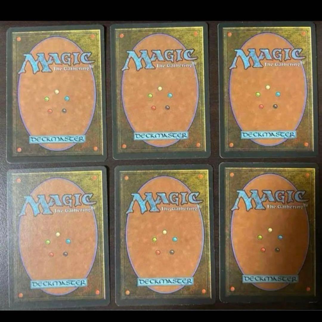 第3版リバイズド基本土地 平地 山 コンプセット MTG - メルカリ